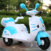 Ride On Toy Kids Electric Motorcycle
