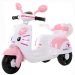 Ride On Toy Kids Electric Motorcycle