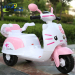 Ride On Toy Kids Electric Motorcycle
