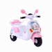 kids Ride On Toys