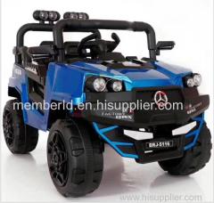 popular toy electric car for girls ride on 2 seater kids electric car