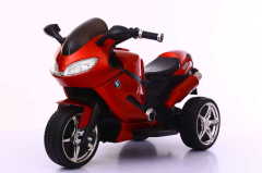 battery operated kids motorcycle bike