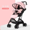 Polyester Material and 7-36 Months Baby pram Suitable Age travel system baby stroller