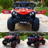 CE EN71 certification children electric car with four-wheel off-road double drive