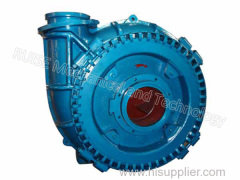 Dredging Single Suction Cantilever Pump