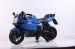 Kids Toys Bike Motorcycle