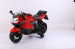 Kids Toys Bike Motorcycle