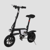 12 inch foldable electric bike