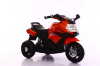 Battery Power and Plastic Material battery operated child motorcycle