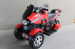 rechargeable 3 wheel baby motorcycl