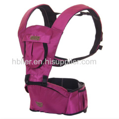 bag band hip seat organic backpack sling ergonomic wrap baby carrier