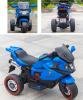 Battery Power and Ride On Toy Style kids ride on plastic motorcycle