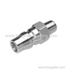 QUICK COUPLER (Stainless steel)