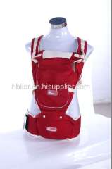 Adjustable polyester baby safety seat and carry sling wrap belt baby carrier