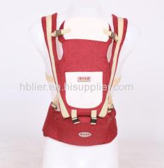 Adjustable polyester baby safety seat and carry sling wrap belt baby carrier