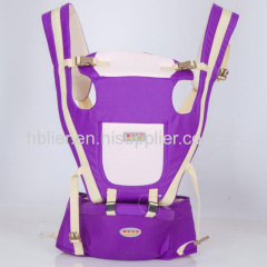 Adjustable polyester baby safety seat and carry sling wrap belt baby carrier