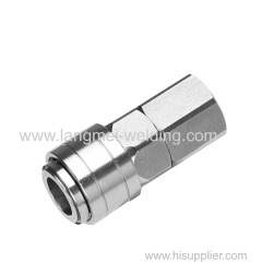 QUICK COUPLER (Stainless steel)