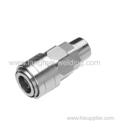 QUICK COUPLER (Stainless steel)