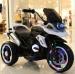 Motorcycle with 3 Wheels Vehicle For Kids