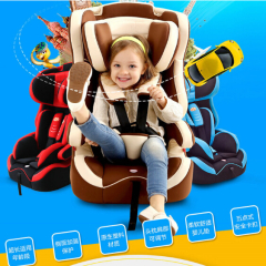 New safety child seats adjustable portable baby car seat