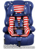 Car Safety Seat for the Child Safe Car Seat for Kids