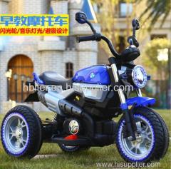 Kids electric motorcycle toys new model for babies ride on car