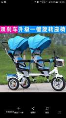 Professional production baby tricycle spare parts 3 wheels kids tricycle