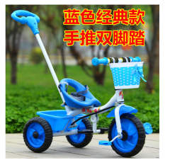 Cheap Baby Ride On Toys Kids Tricycle Child Tricycle With Push Bar