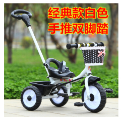 Cheap Baby Ride On Toys Kids Tricycle Child Tricycle With Push Bar