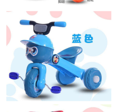 New Design Kids Tricycle with Music & Light