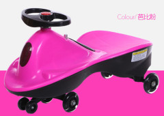 Fashion Children Swing Car Baby Yoyo Car Kids Twist Car