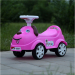 Baby Kids Yoyo Car