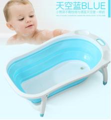 Baby Products Baby Bath Tub for 0-48 Months