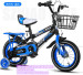 Kids toys bike bicycle