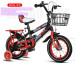 Kids toys bike bicycle