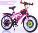 mountain bike for kids