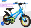 Wholesale Cheap Kids Baby Bike Children Bicycle for 8 Years Old