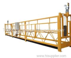 General Model Suspended Platform