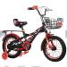 baby bicycle for kids