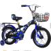 baby bicycle for kids