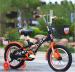 baby bicycle for kids