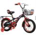 baby bicycle for kids