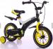 mini baby cycle kids bike