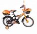 bike for kids Children Bicycle