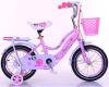 kid's bike and baby bike/children bicycle