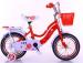 kid's bike and baby bike/children bicycle