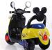 Electric Motorcycle for Baby Ride on