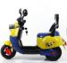 Electric Motorcycle for Baby Ride on