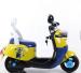 Electric Motorcycle for Baby Ride on