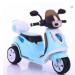 Rechargeable car for kids ride motorbike